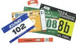 Running Bib
